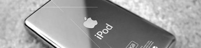 Steve Jobs ipod